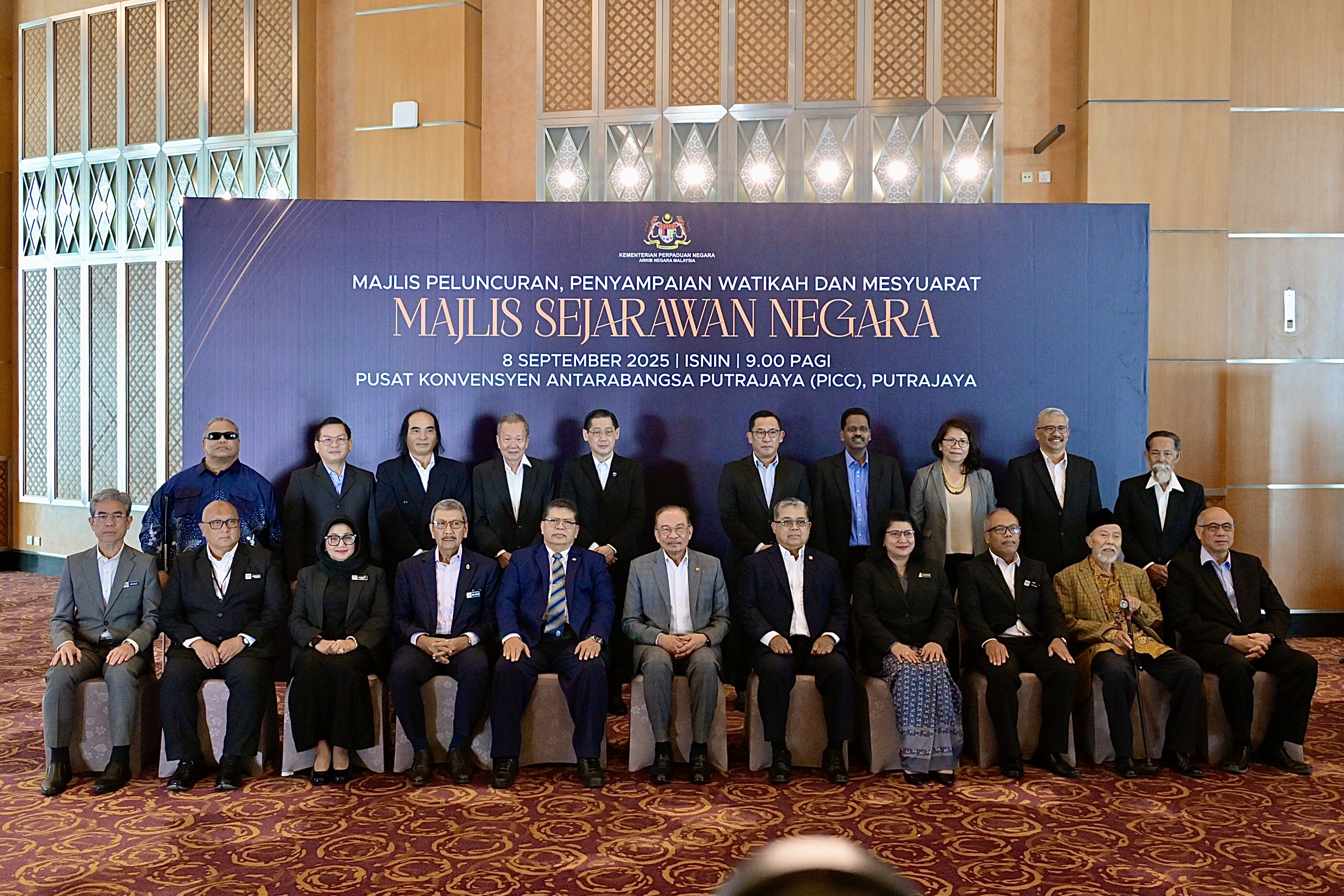 KSU KPT Terima Watikah Lantikan Anggota Majlis Sejarawan Negara