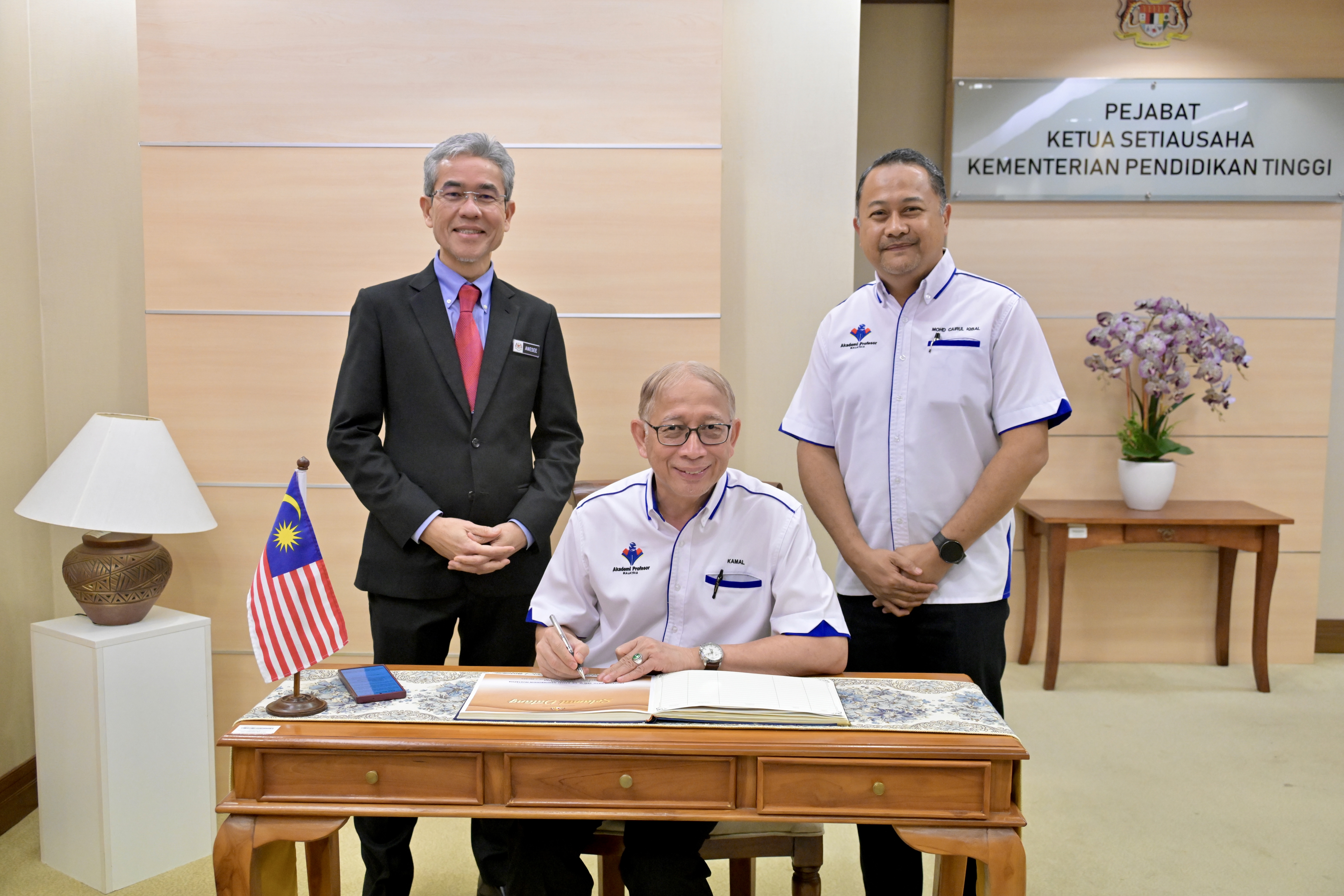 Kunjungan Hormat Akademi Profesor Malaysia (APM) Ke KPT