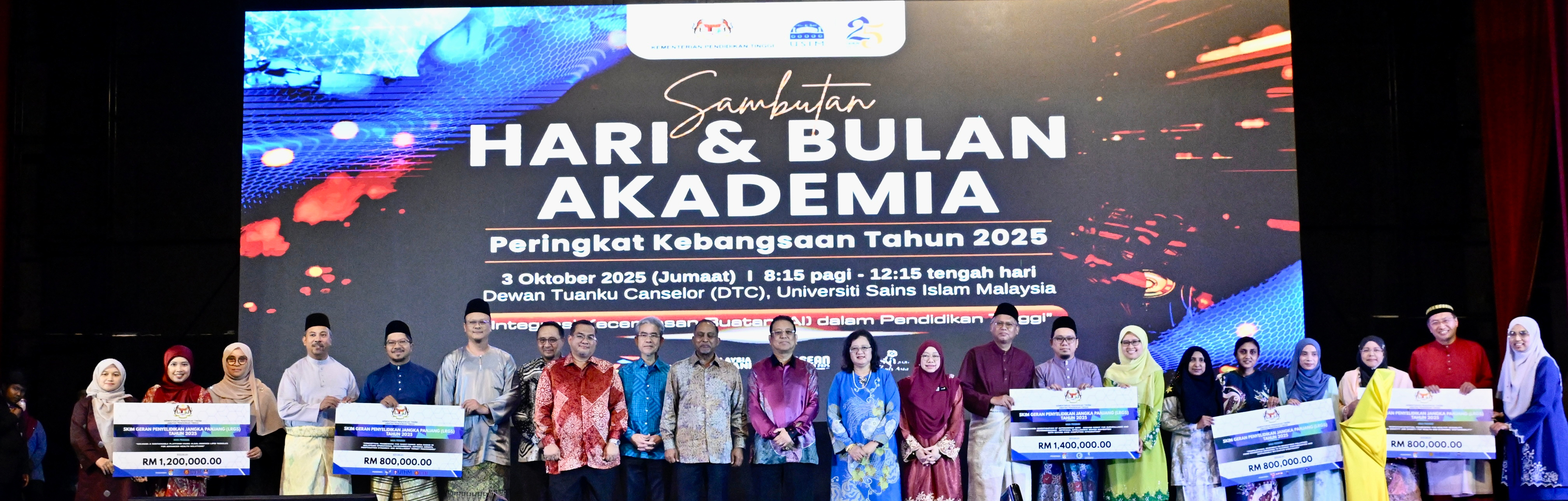 Ilmuwan Tiang Seri Negara, AI Jadi Agenda Masa Depan Pendidikan Tinggi