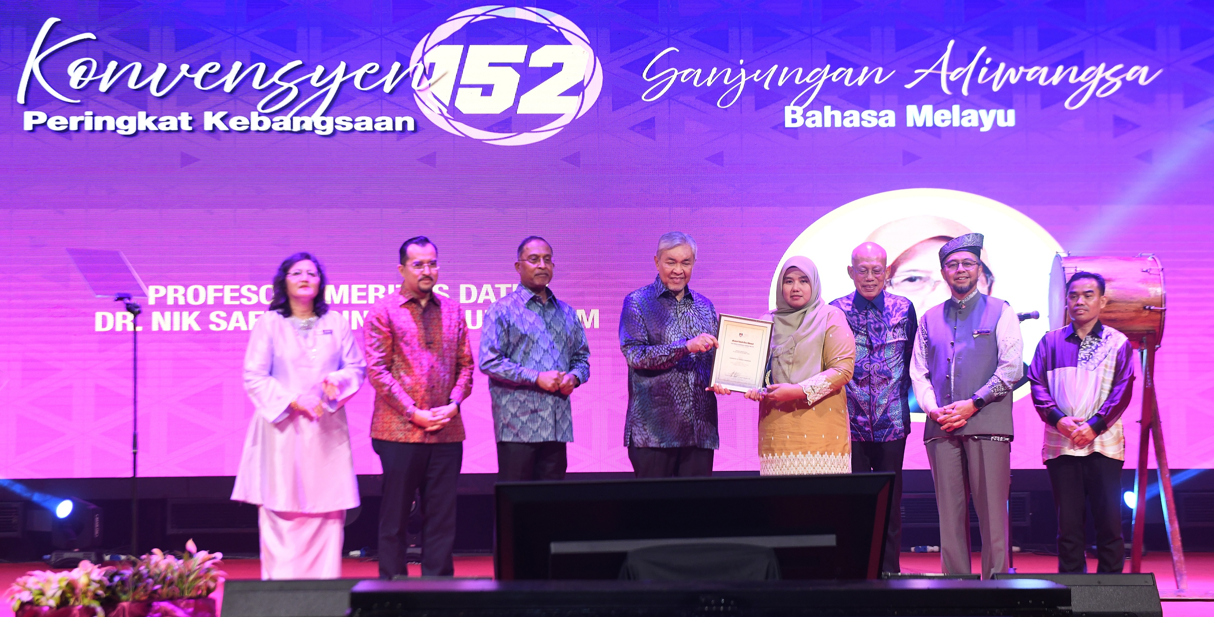 Konvensyen 152: KPT Perkenal Pendekatan Baharu Martabatkan Bahasa Melayu Di Pentas Global