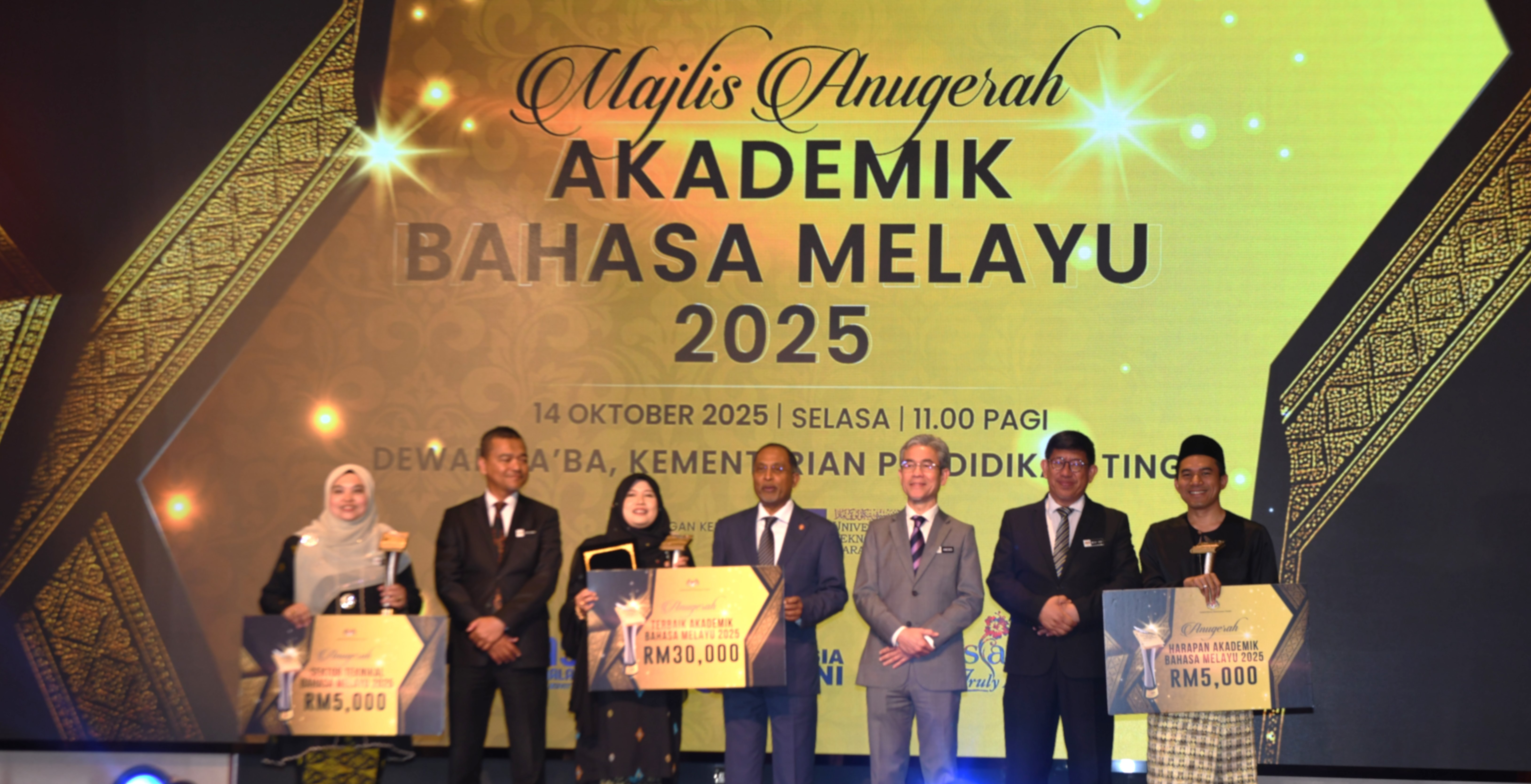 Bahasa Melayu Jiwa Bangsa, Asas Tamadun Ilmu