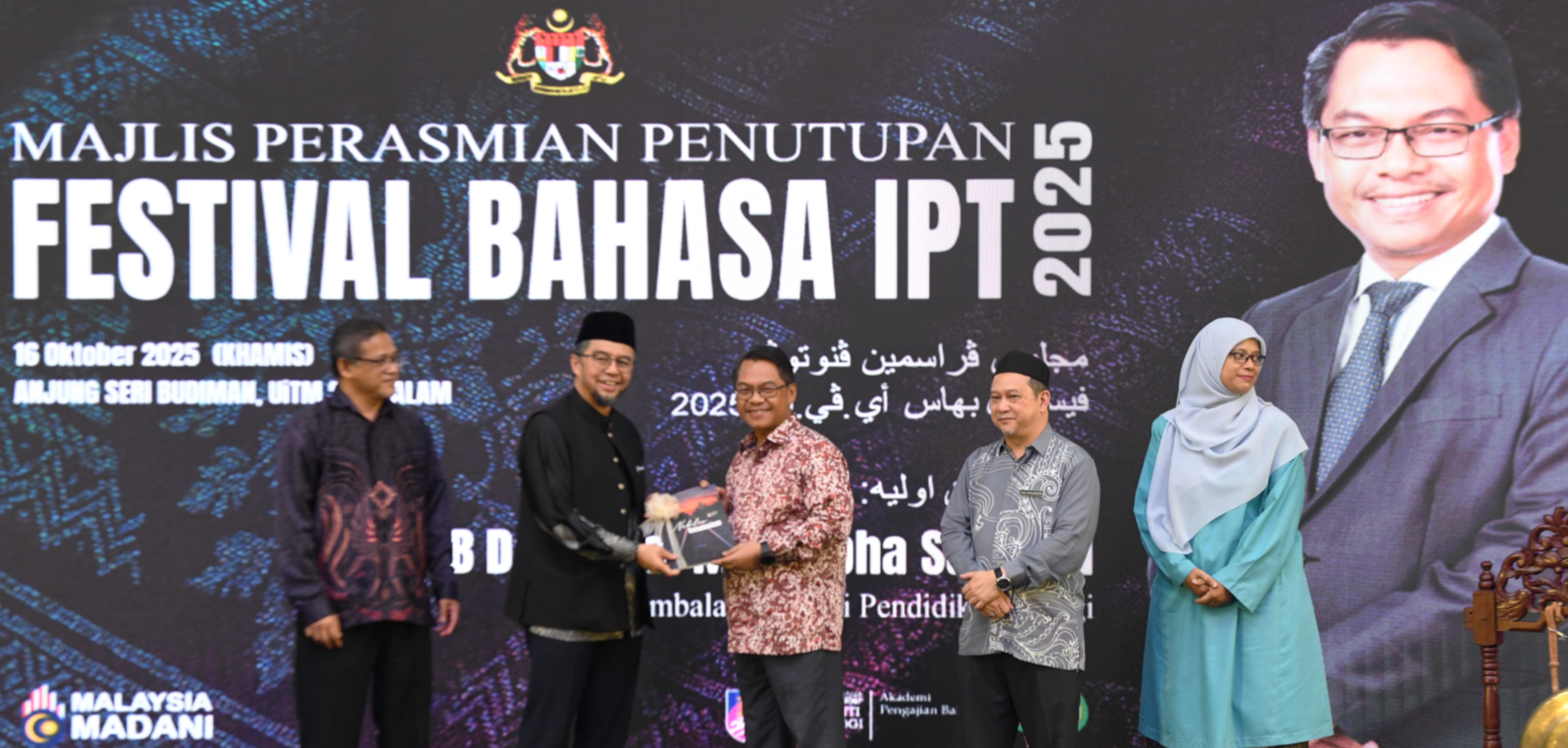 Festival Bahasa IPT Pertama Berjaya Perkasa Bahasa Melayu Sebagai Bahasa Ilmu Moden