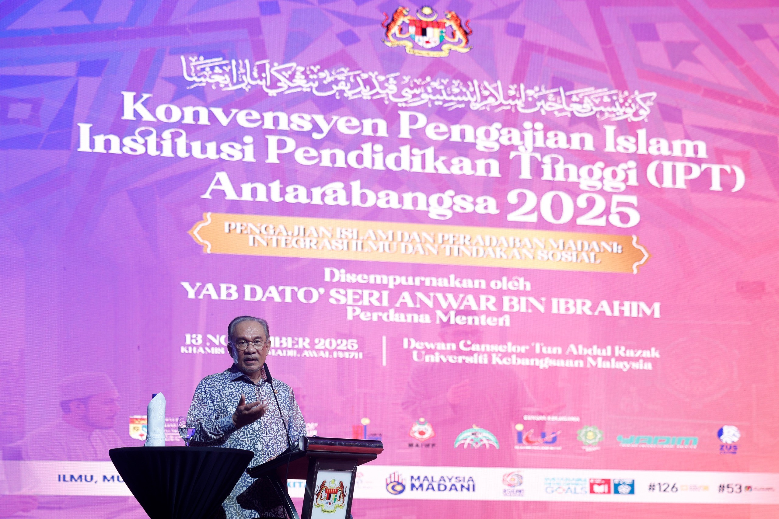 Kurikulum Pengajian Islam Perlu Anjakan Seiring Cabaran Ai Dan Digital