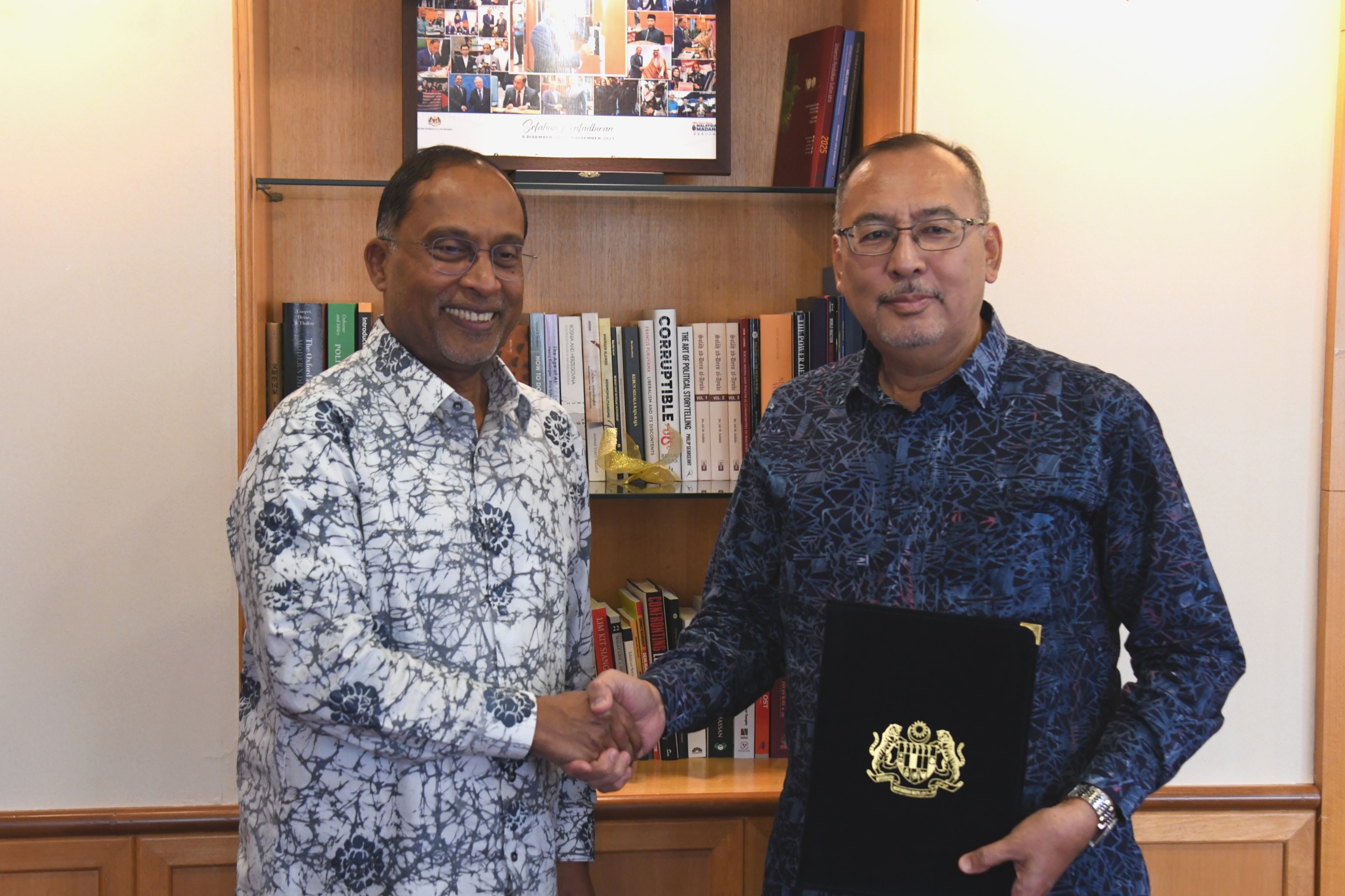 Dato’ Sri Jailani Johari Dilantik Pengerusi Lembaga Pengarah UPM Yang Baharu