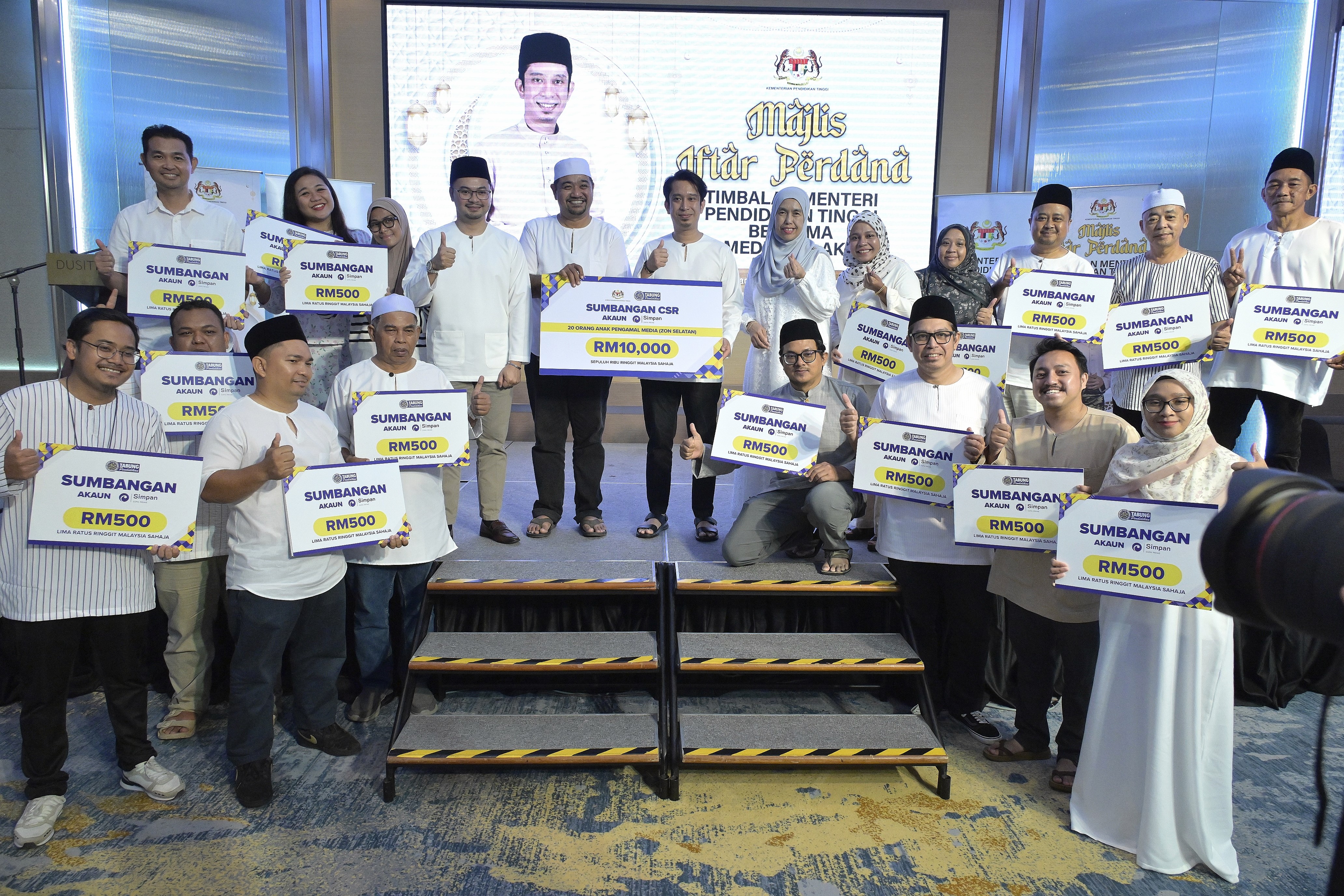 KPT Perkukuh Hubungan Strategik Bersama Pengamal Media Melaka Pada Majlis Iftar Perdana YB Timbalan Menteri