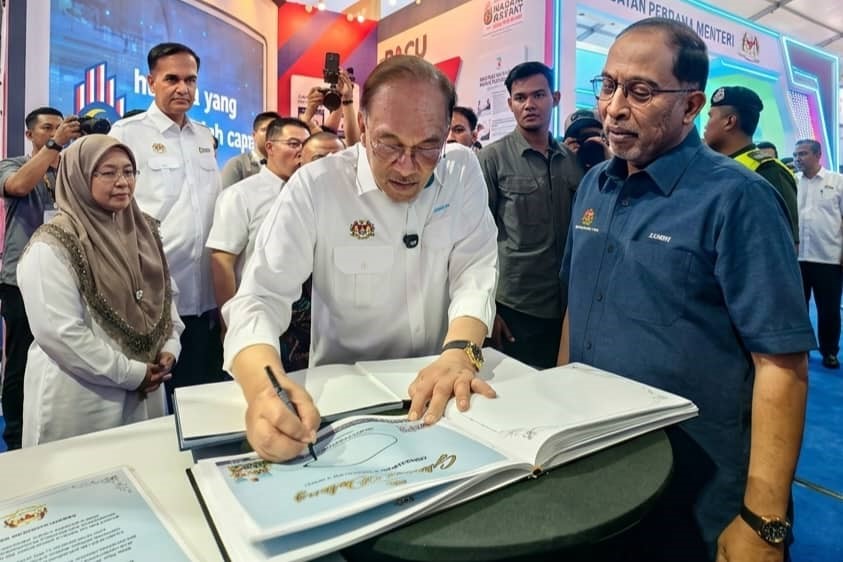 Sekitar Kemeriahan Hari Kedua Pameran Pendidikan Tinggi Bersempena Program MADANI Rakyat (PMR) 2026 Perak