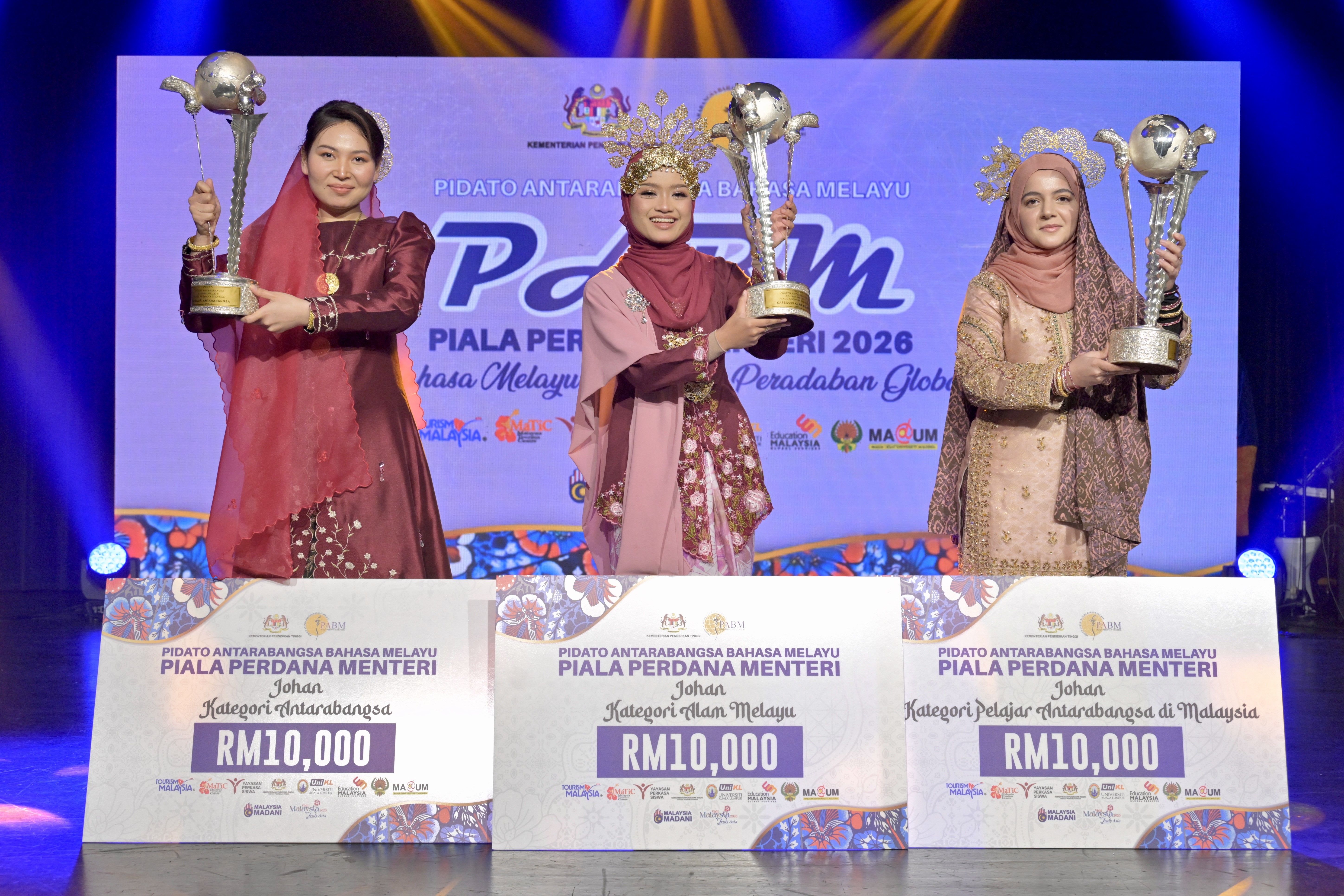 Mahasiswa UIAM, UniKL dan Tashkent State University Ungguli PABM Piala Perdana Menteri 2026