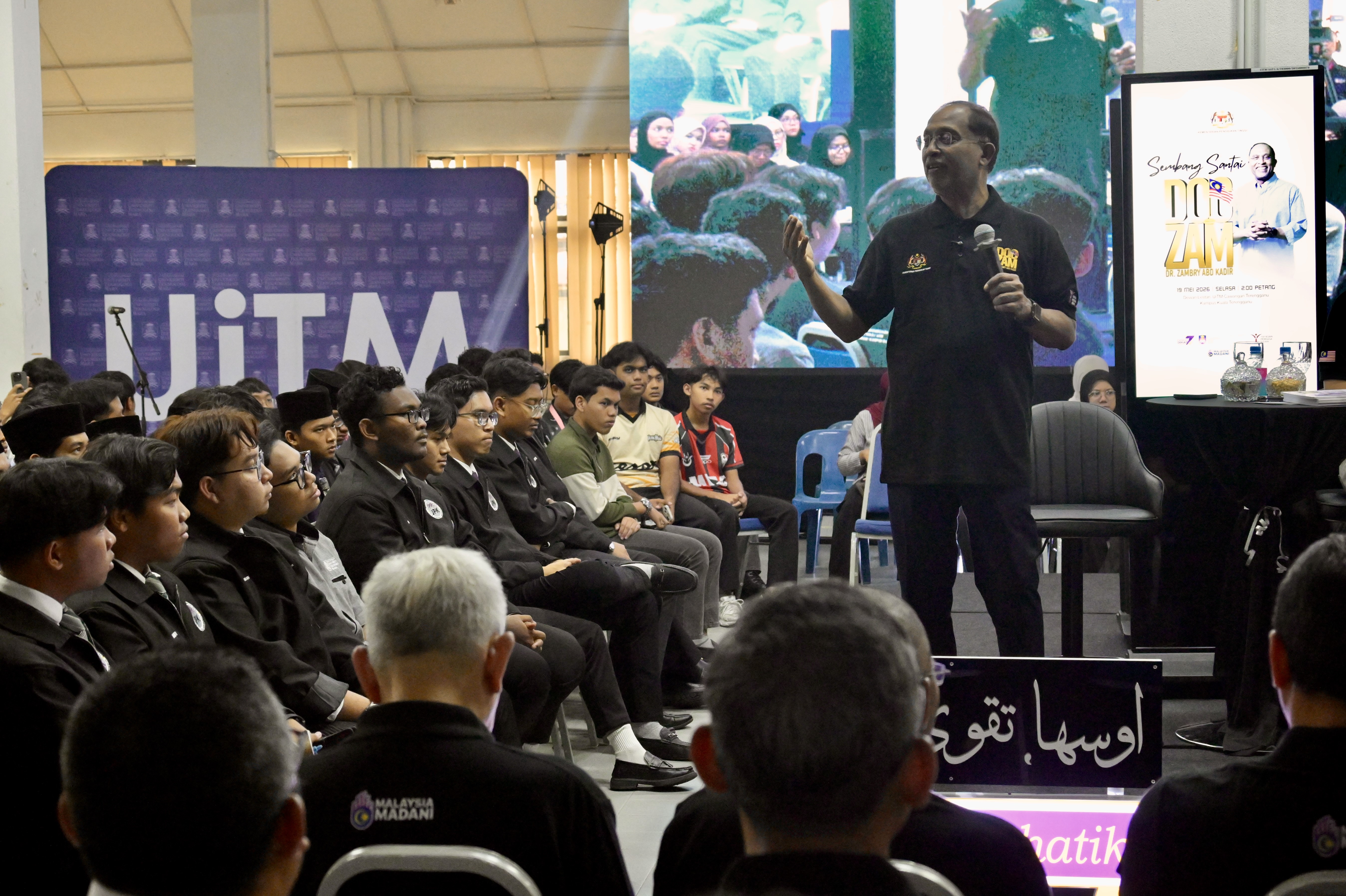 Sembang Santai Doc Zam UiTM Terengganu, Bincang Perkasa Kearifan Tempatan, Kebajikan Mahasiswa dan Kebolehpasaran Graduan