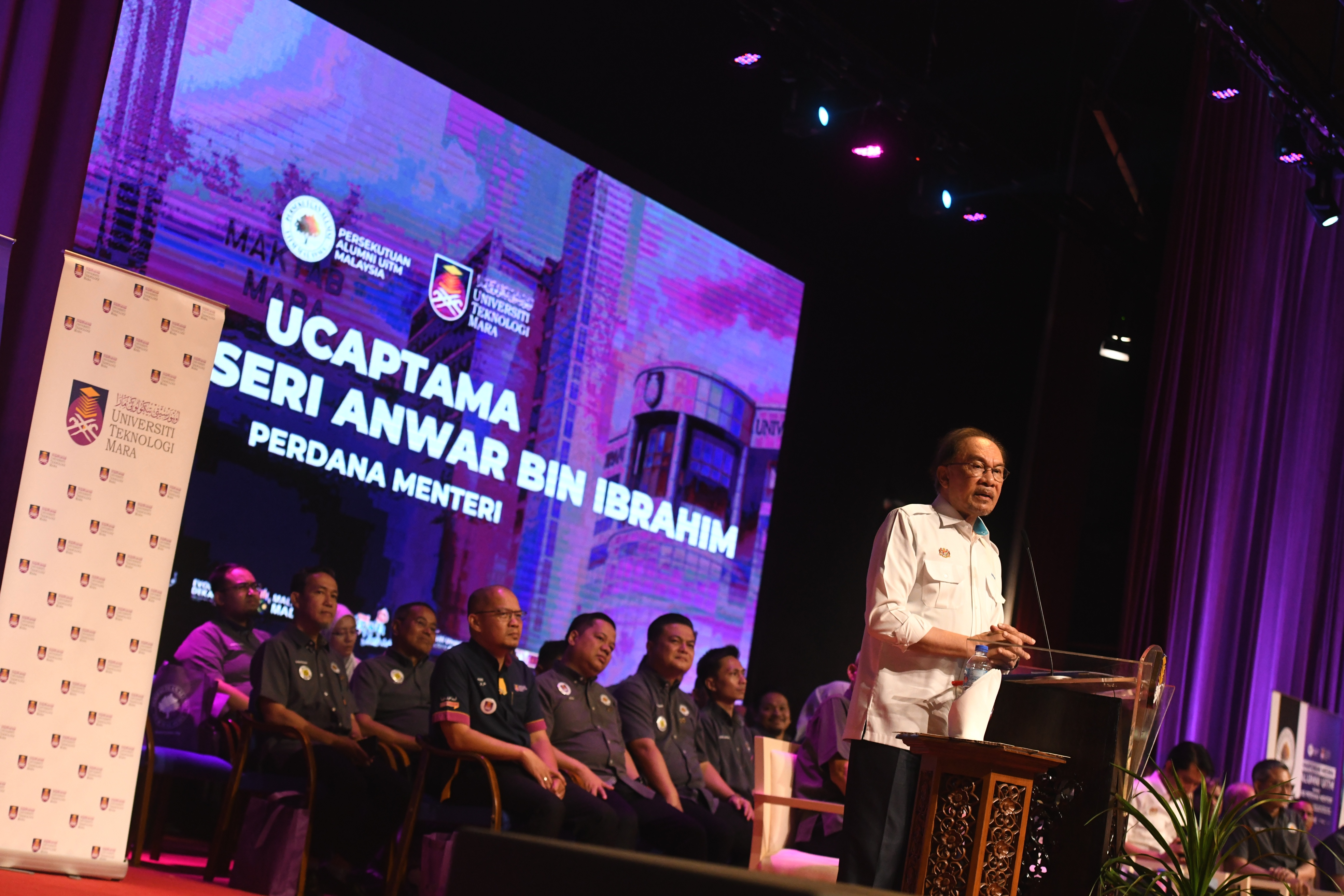 YAB PM Umum Kampus UiTM Jalan Othman Dinamakan Kampus Tun Arshad Ayub, Hargai Sumbangan Allahyarham Kepada Pendidikan Tinggi Negara