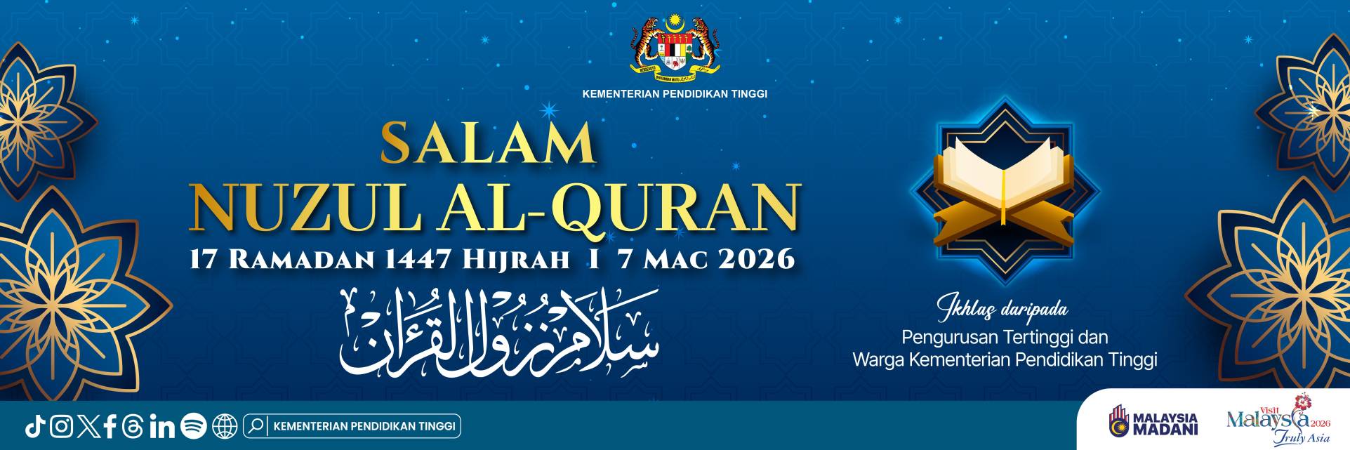 Nuzul Al Quran 2026
