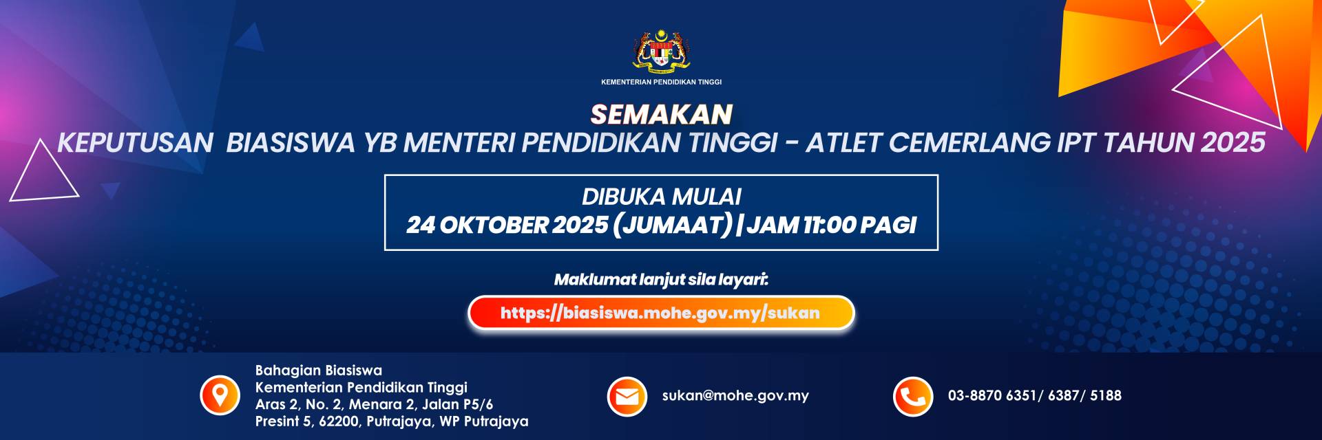 Semakan Keputusan Penajaan Biasiswa YB Menteri Pendidikan Tinggi – Atlet Cemerlang IPT Tahun 2025