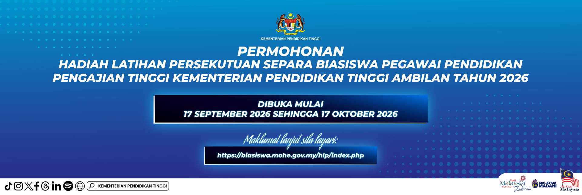 Hebahan Permohonan Hadiah Latihan Persekutuan Separa Biasiswa (HLPSB) Pegawai Pendidikan Pengajian Tinggi Kementerian Pendidikan Tinggi Bagi Ambilan Tahun 2026
