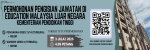 Hebahan Iklan Kekosongan Jawatan Terbuka di Pejabat Education Malaysia Luar Negara, Jabatan Pendidikan Tinggi, Kementerian Pendidikan Tinggi