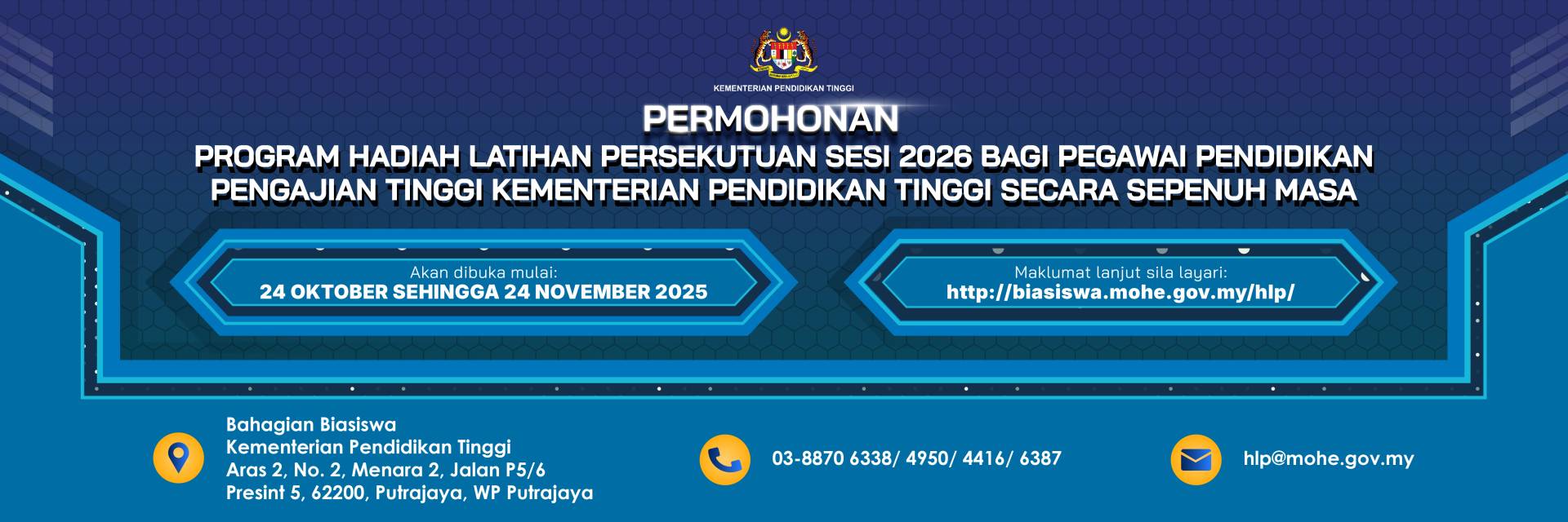Permohonan Hadiah Latihan Persekutuan Sesi 2026 Bagi Pegawai Pendidikan Pengajian Tinggi, Kementerian Pendidikan Tinggi Secara Sepenuh Masa