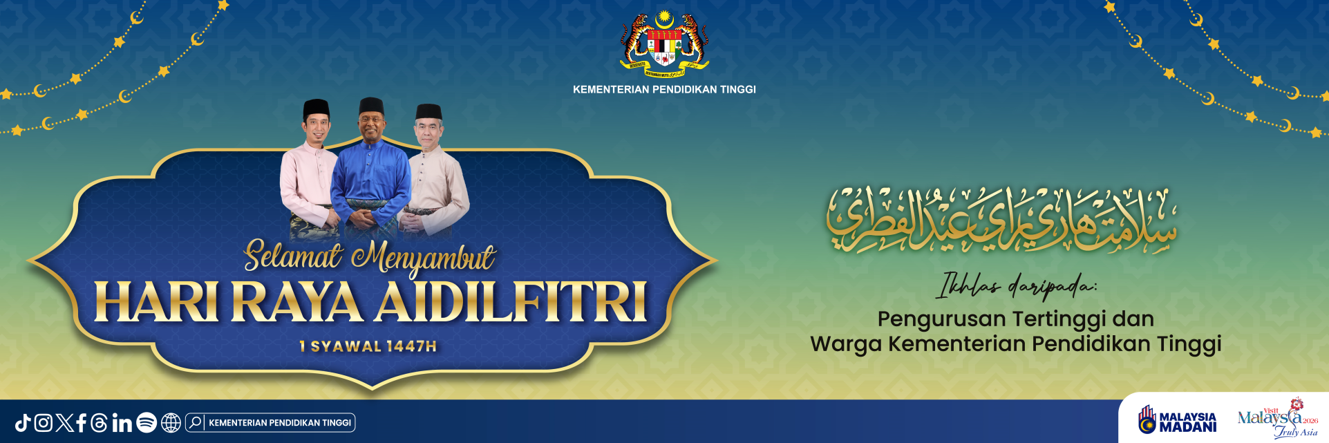 Selamat Hari Raya 2026