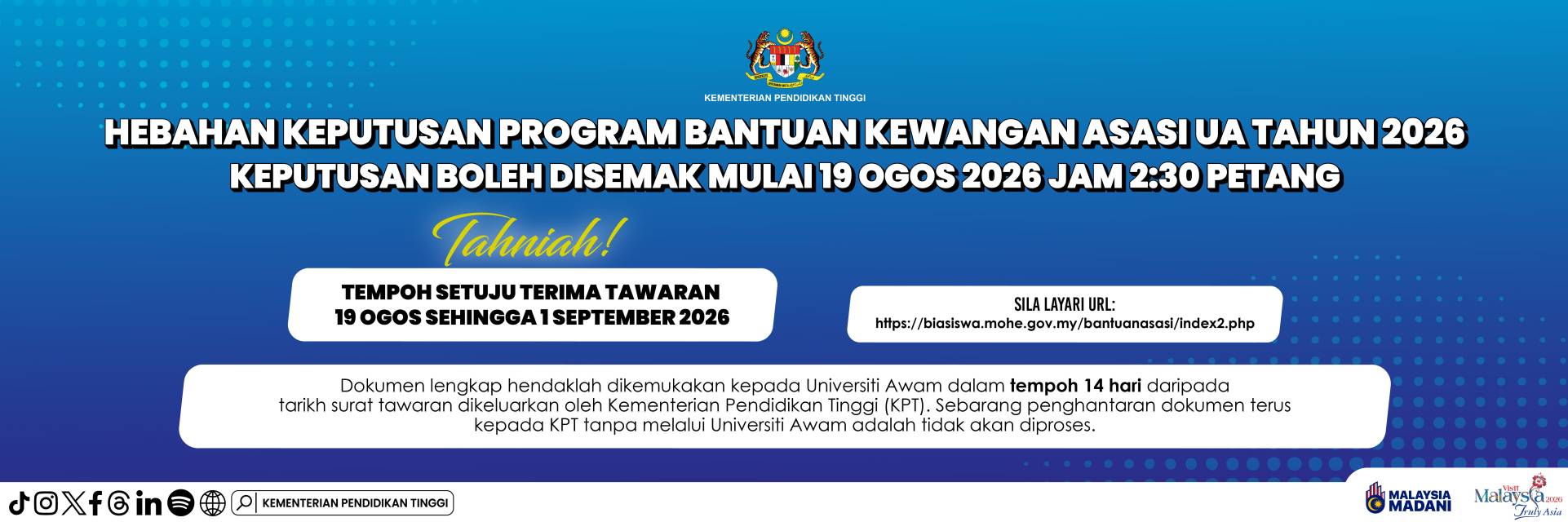 Semakan Keputusan Program Bantuan Kewangan Asasi  Universiti Awam (BKA UA) Tahun 2026