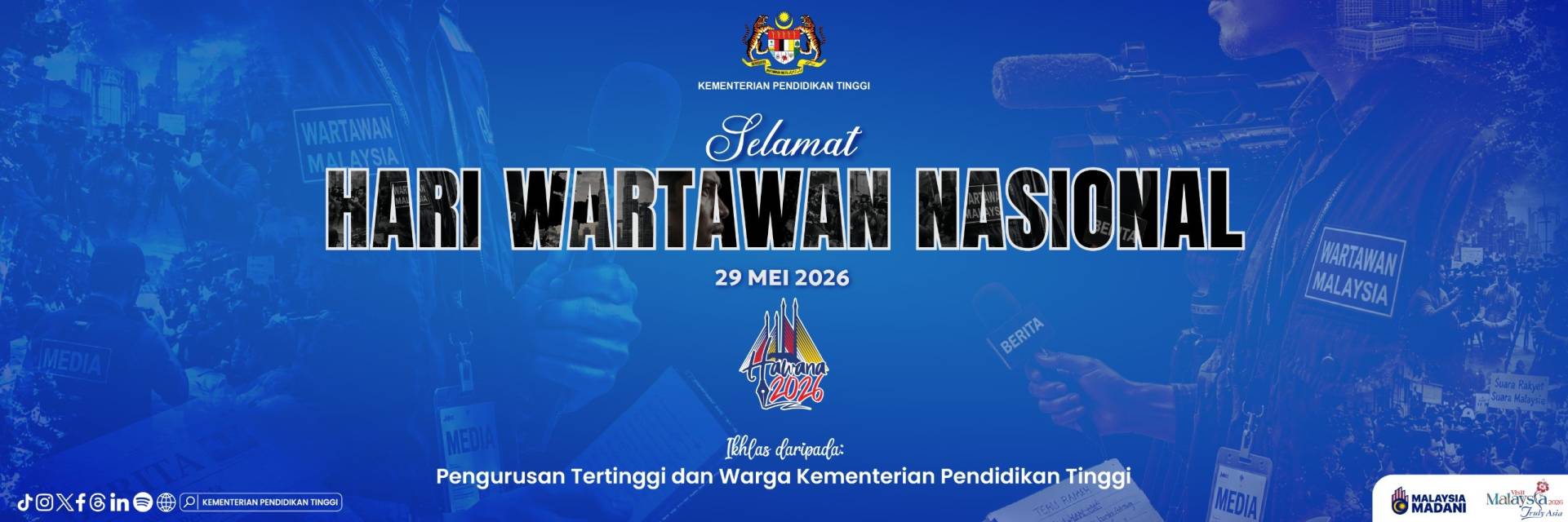 Hari Wartawan Nasional (HAWANA) 2026