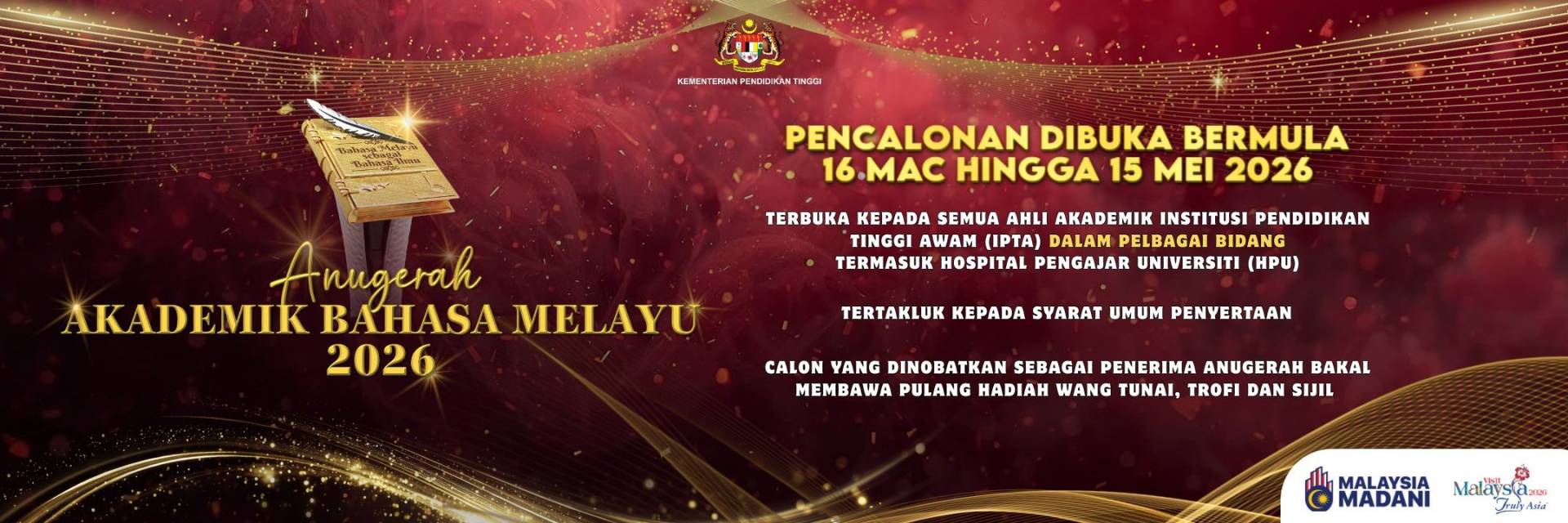 Anugerah Akademik Bahasa Melayu 2026