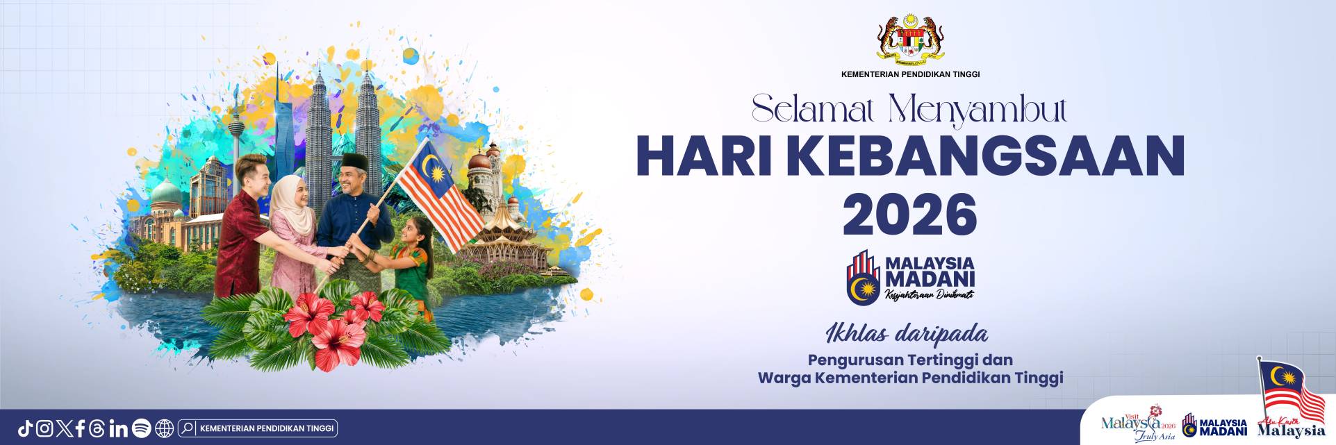 Sambutan Hari Kebangsaan 2026