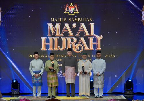KSU Ketuai Delegasi KPT, Rektor UIAM Dinobat Tokoh Maal Hijrah Kebangsaan 1448h/2026m