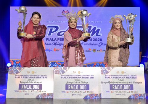 Mahasiswa UIAM, UniKL dan Tashkent State University Ungguli PABM Piala Perdana Menteri 2026