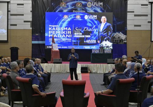 Program KARISMA Pemikir MADANI UUM, Wadah Pengukuhan Tadbir Urus Kepimpinan IPT