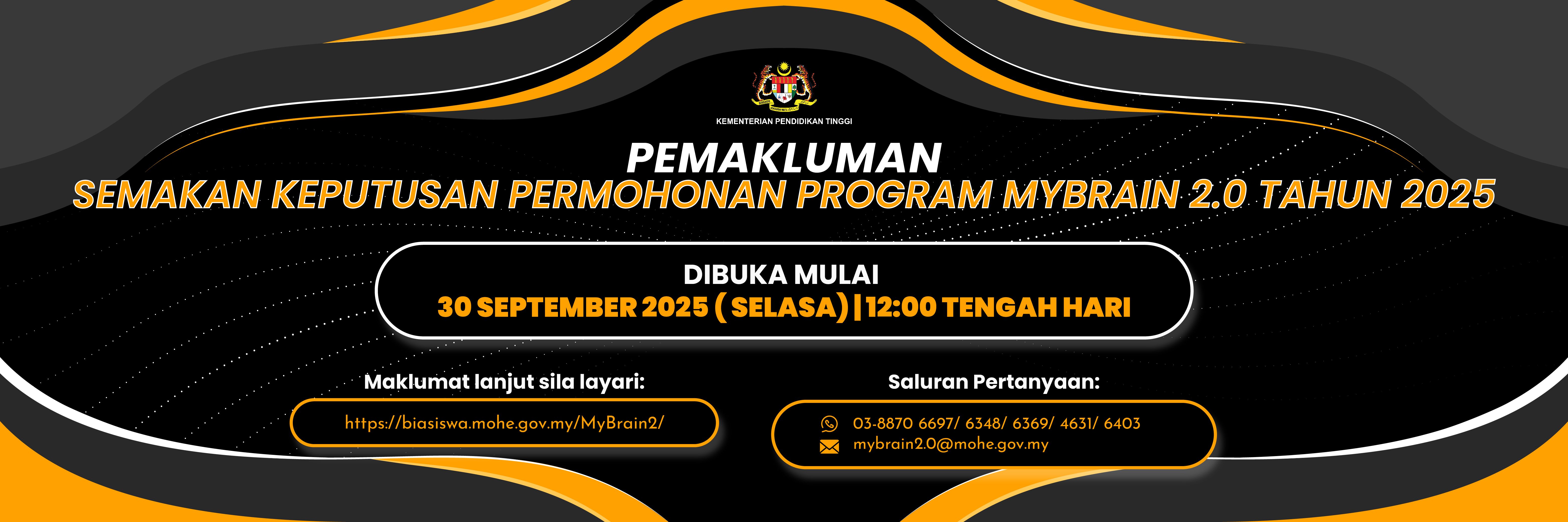 Semakan Keputusan Permohonan Program MyBrain 2.0 Tahun 2025