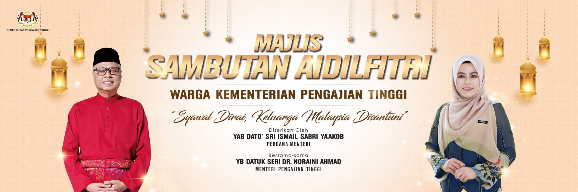 Banner Sambutan Hari Raya