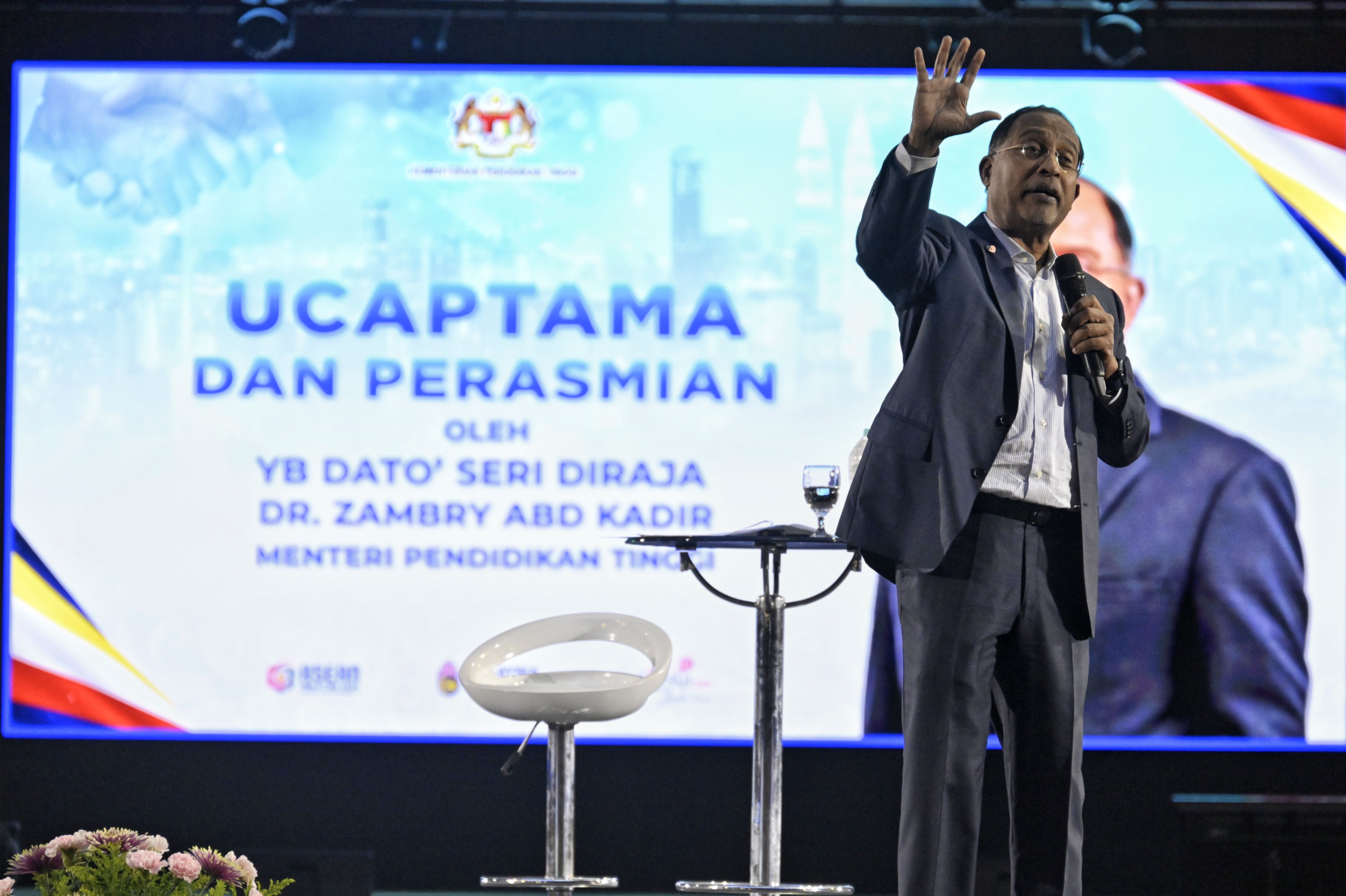 KPT Perkukuh Jati Diri Mahasiswa Menerusi Reformasi Strategik Kurikulum Mata Pelajaran Pengajian Umum